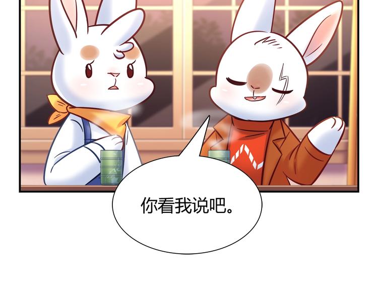 第88话 不要离开我们(1/2)-第94话