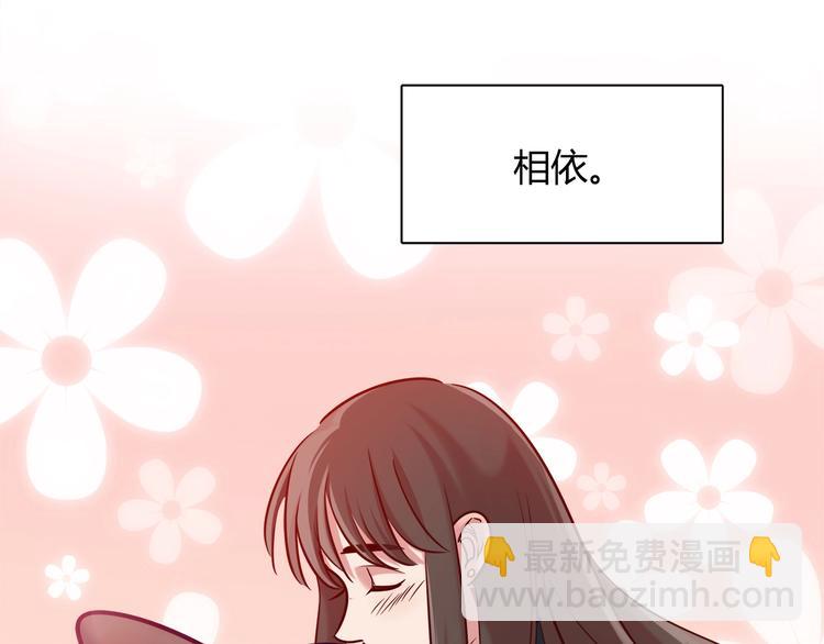 第90话 遵循你的心(1/2)-第96话