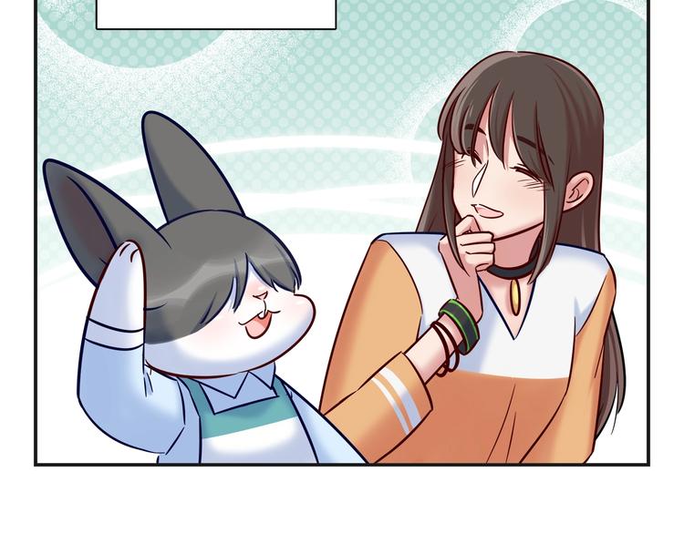 第90话 遵循你的心(1/2)-第96话