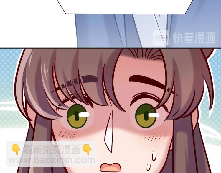 第92话 让我白来？(1/2)-第98话