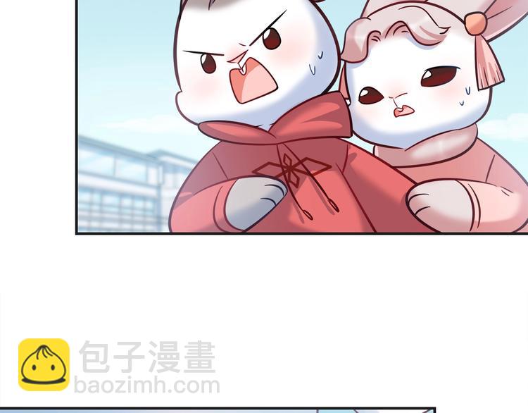 第94话 约定好了哦~(1/2)-第100话