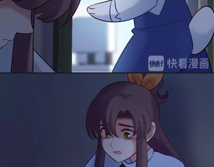 第94话 约定好了哦~(1/2)-第100话