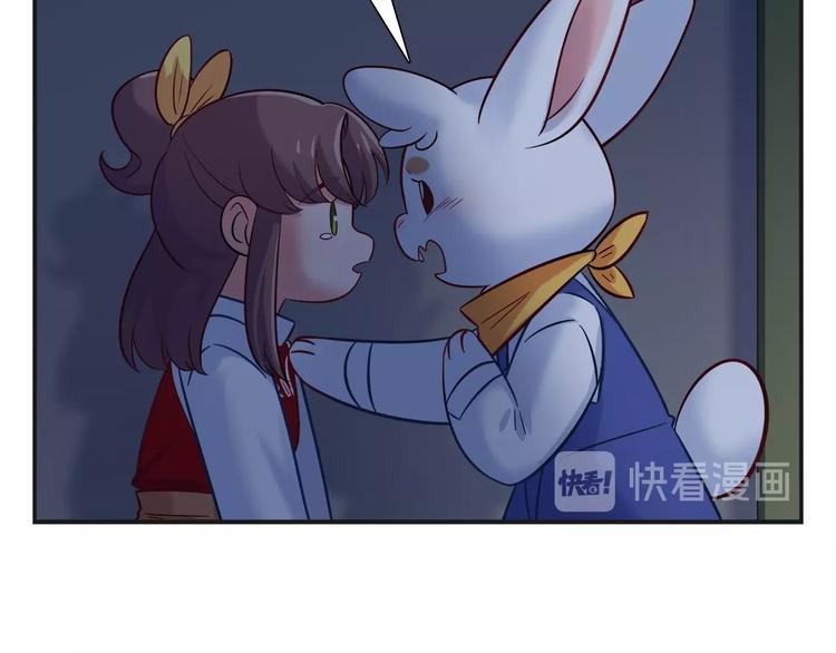 第94话 约定好了哦~(1/2)-第100话