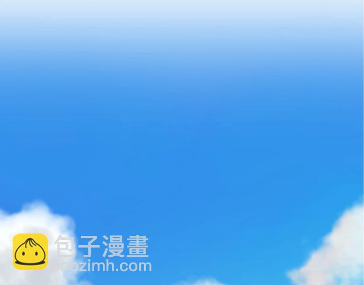 別讓那小子考第一！ - 第1話 我叫何大一(1/6) - 1