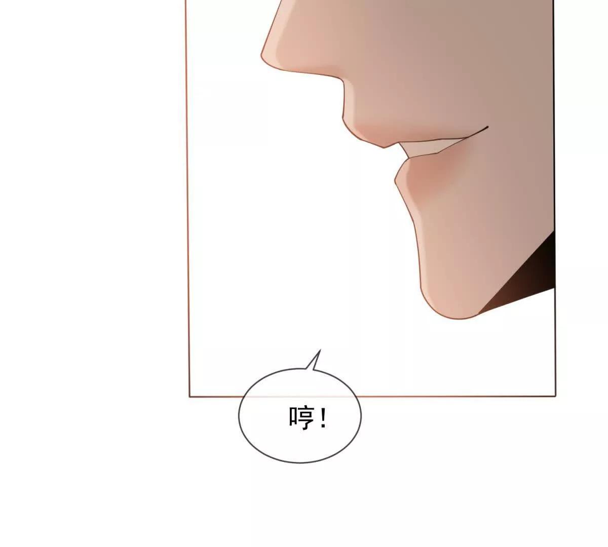 第9话 我对你哥一见钟情(1/4)-第10话