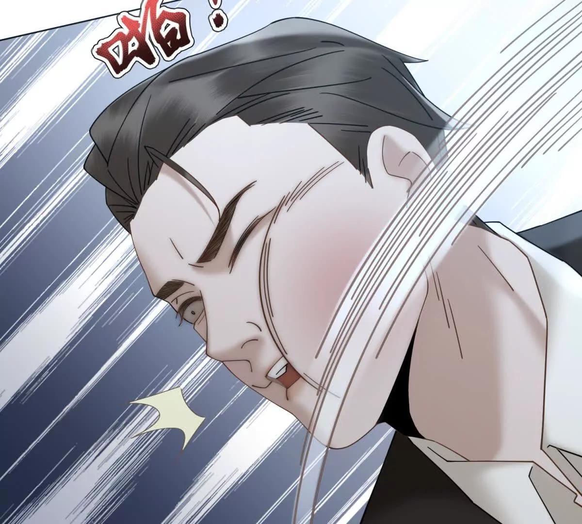 第9话 我对你哥一见钟情(1/4)-第10话