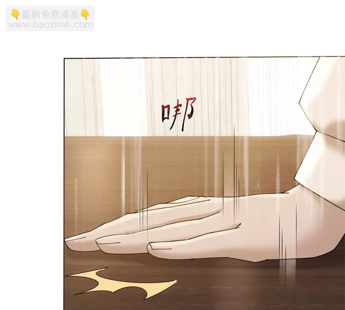 第9话 我对你哥一见钟情(1/4)-第10话