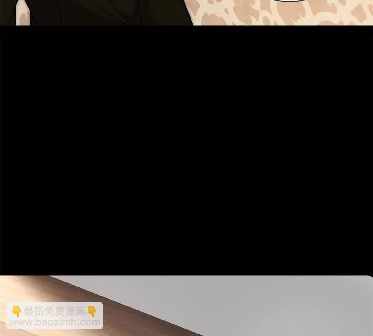 第11话 我要你当我的情人(1/3)-第12话