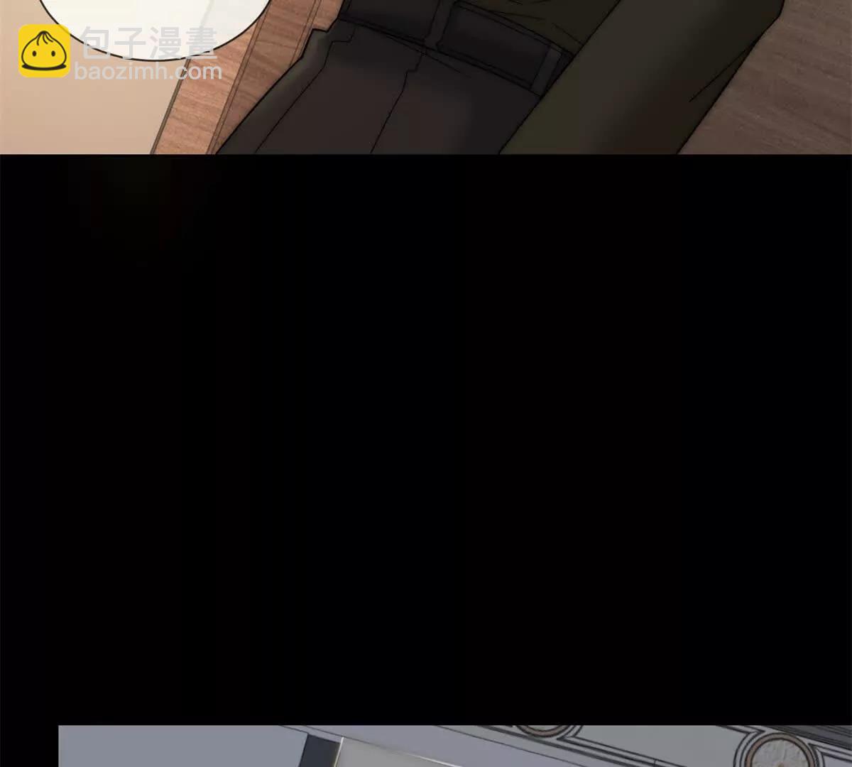 第11话 我要你当我的情人(1/3)-第12话