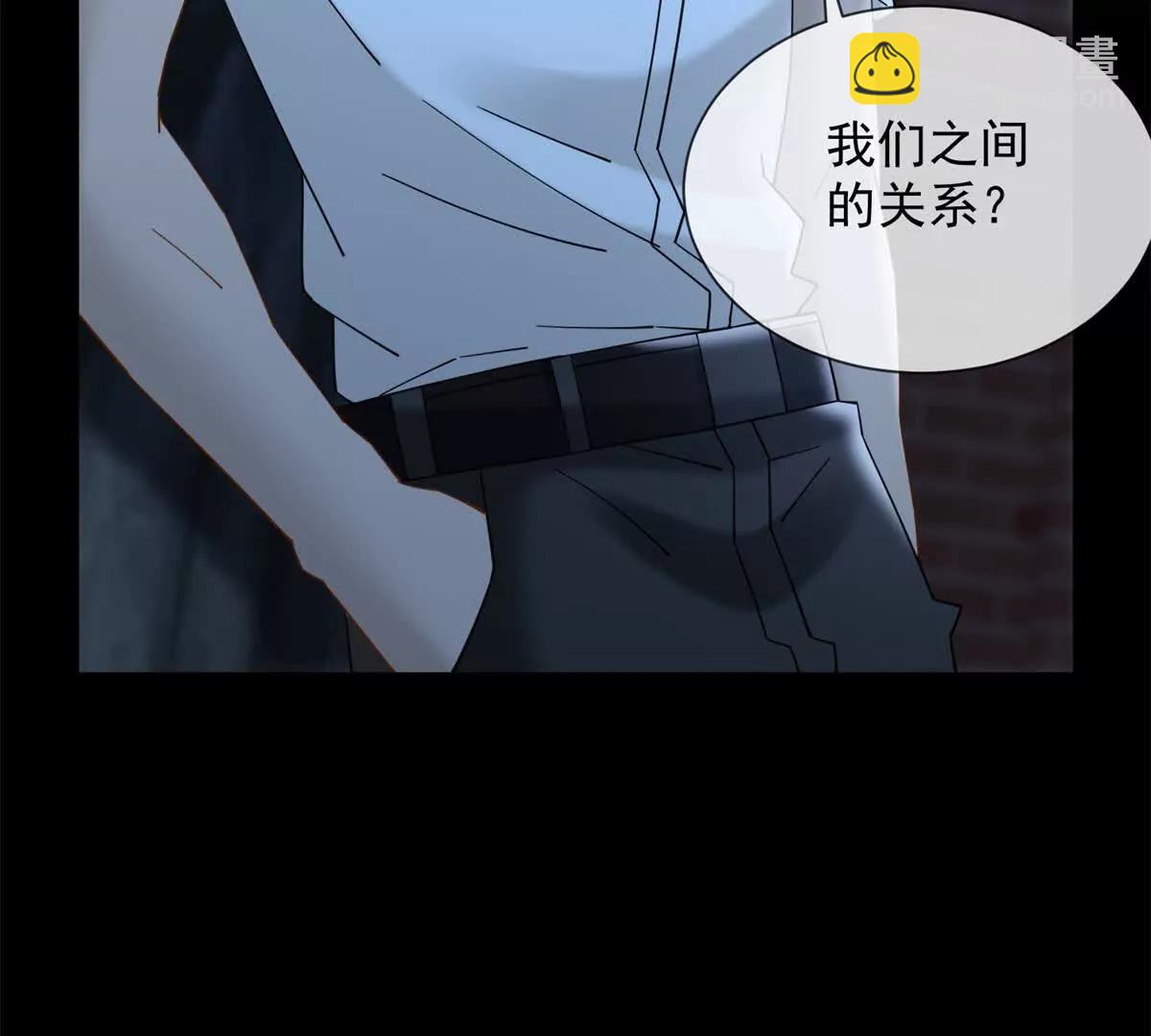 第11话 我要你当我的情人(1/3)-第12话