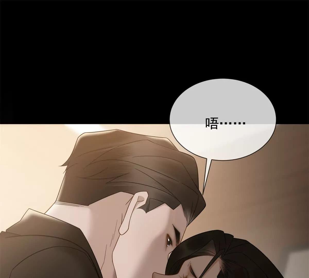 第11话 我要你当我的情人(1/3)-第12话