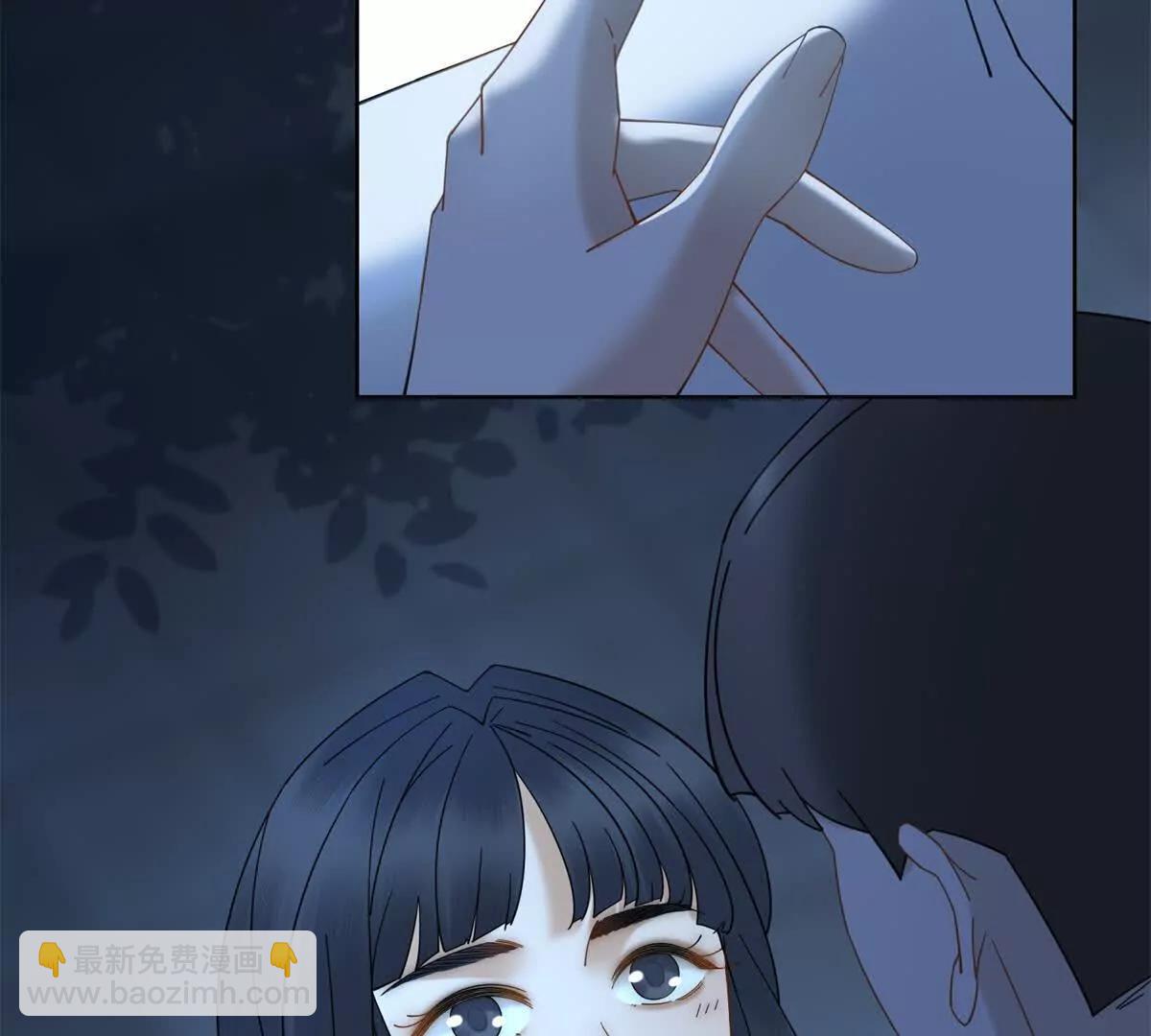 第11话 我要你当我的情人(1/3)-第12话