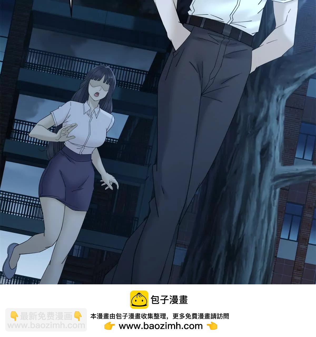 第11话 我要你当我的情人(1/3)-第12话