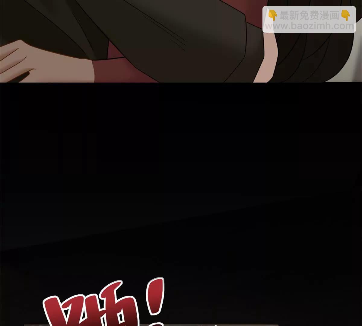 第11话 我要你当我的情人(1/3)-第12话