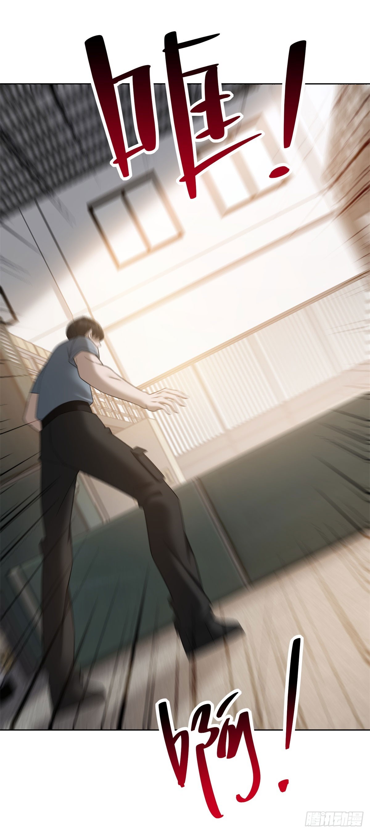 第13话 这个小妈越来越好玩了(1/2)-第14话