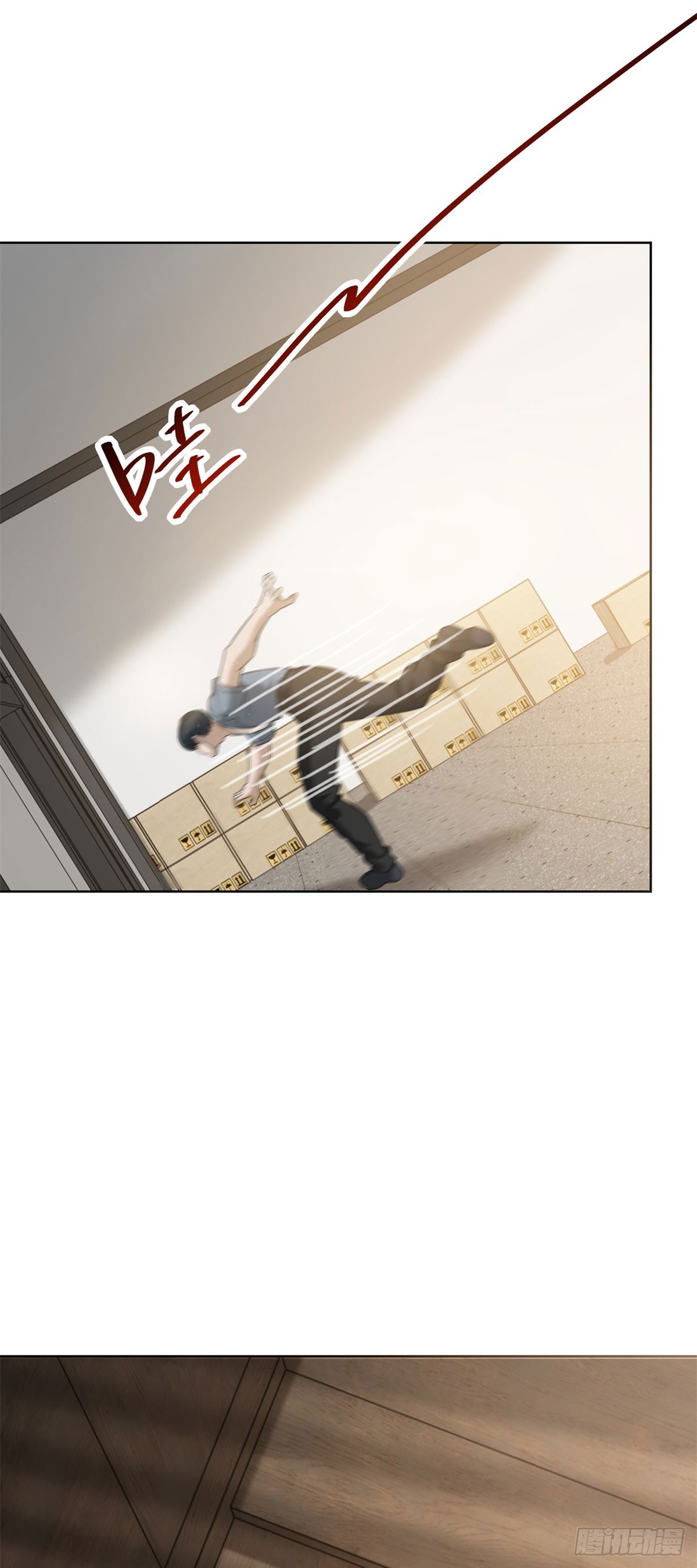 第13话 这个小妈越来越好玩了(1/2)-第14话