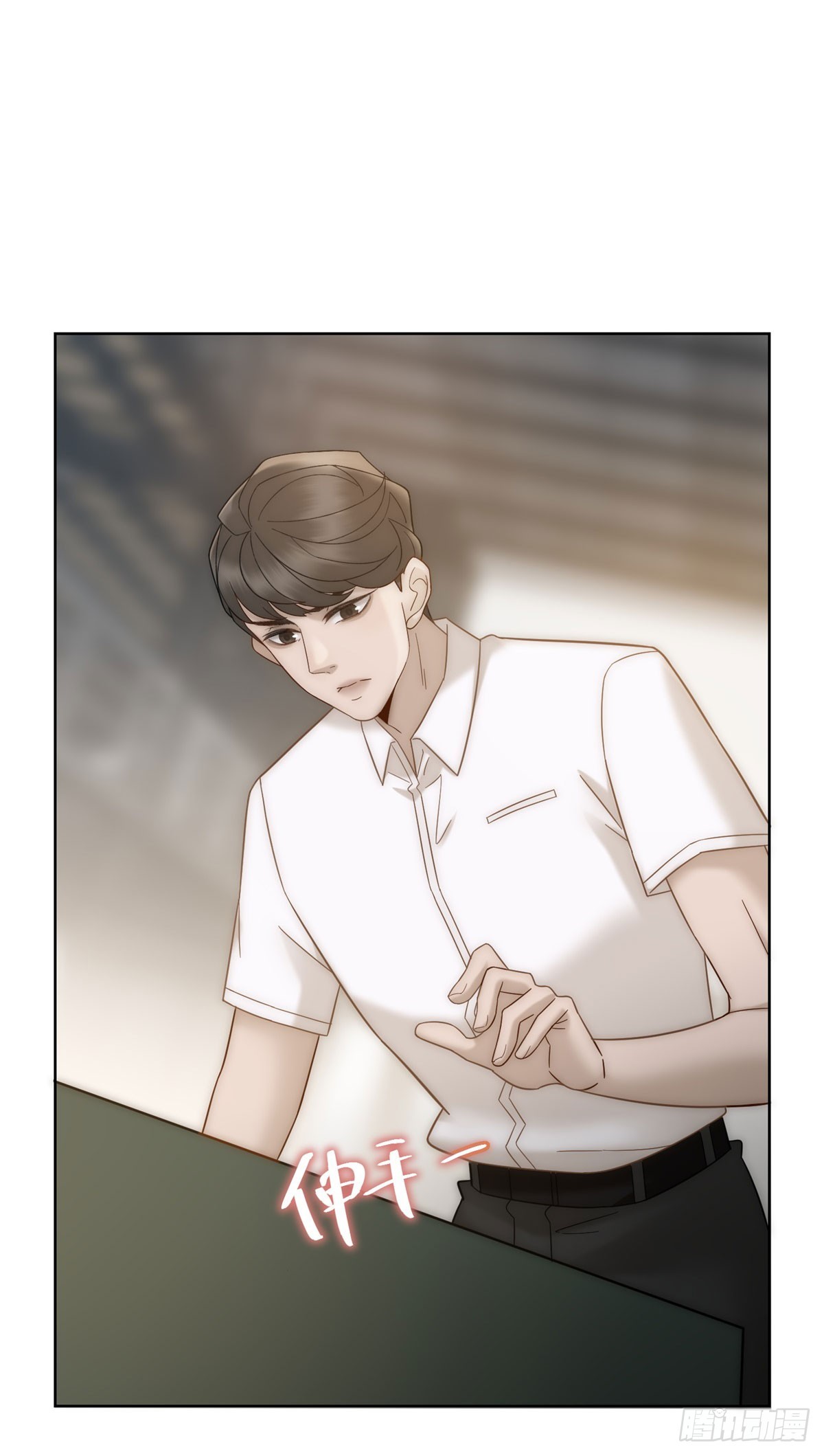 第13话 这个小妈越来越好玩了(1/2)-第14话