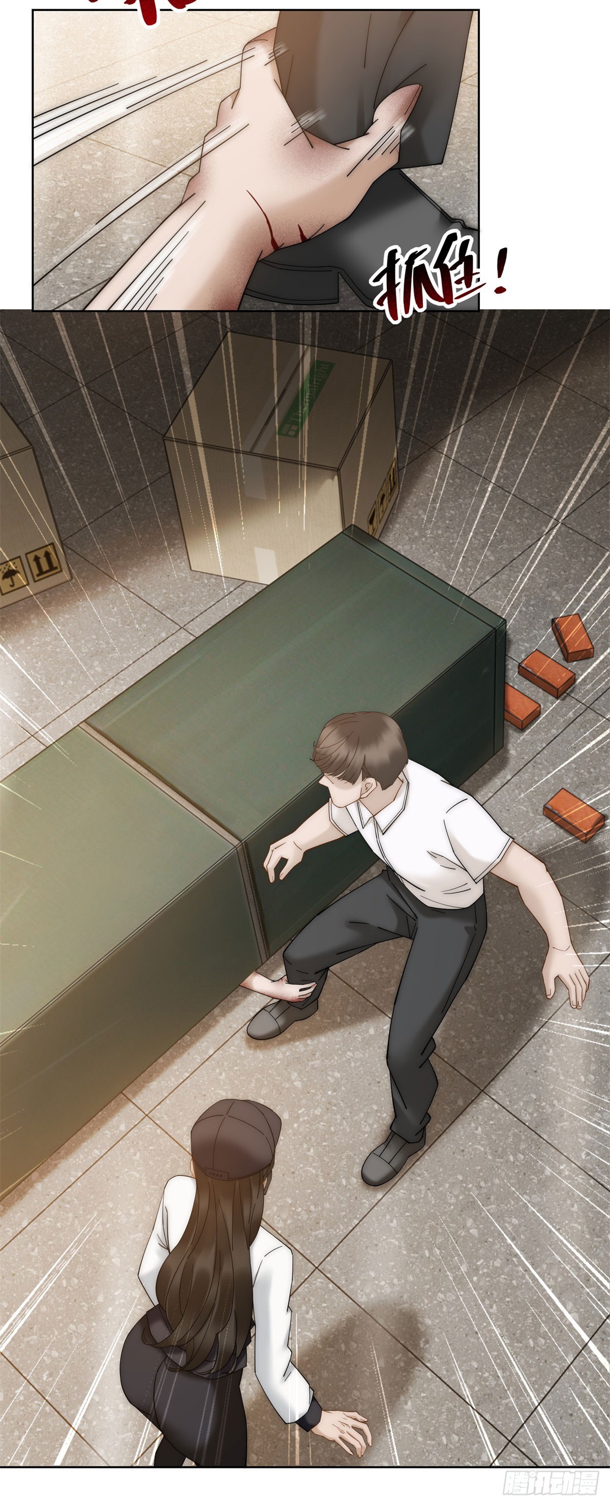 第13话 这个小妈越来越好玩了(1/2)-第14话