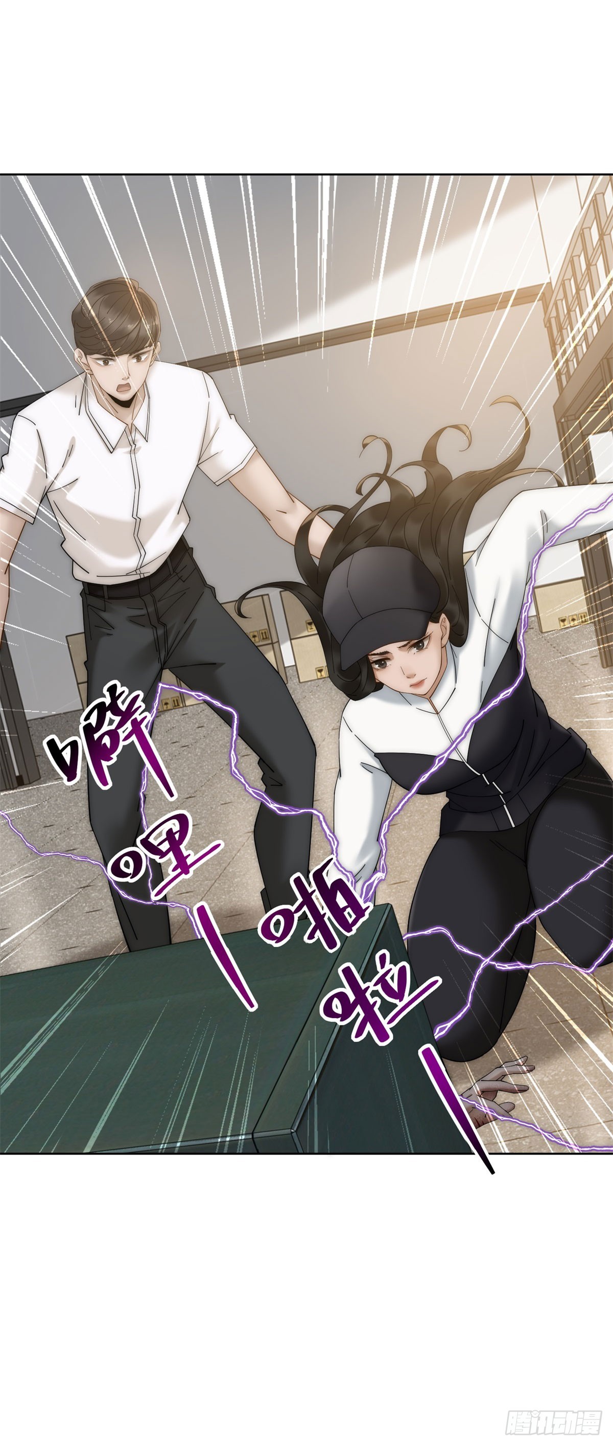 第13话 这个小妈越来越好玩了(1/2)-第14话