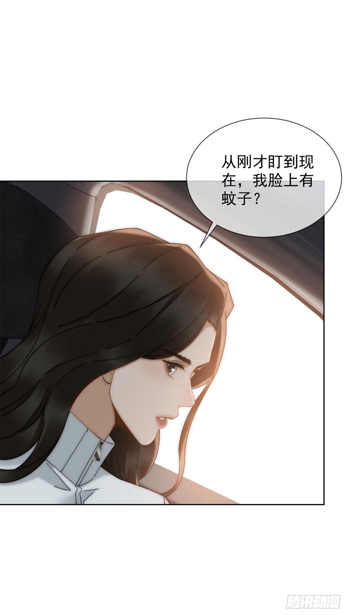 第13话 这个小妈越来越好玩了(1/2)-第14话