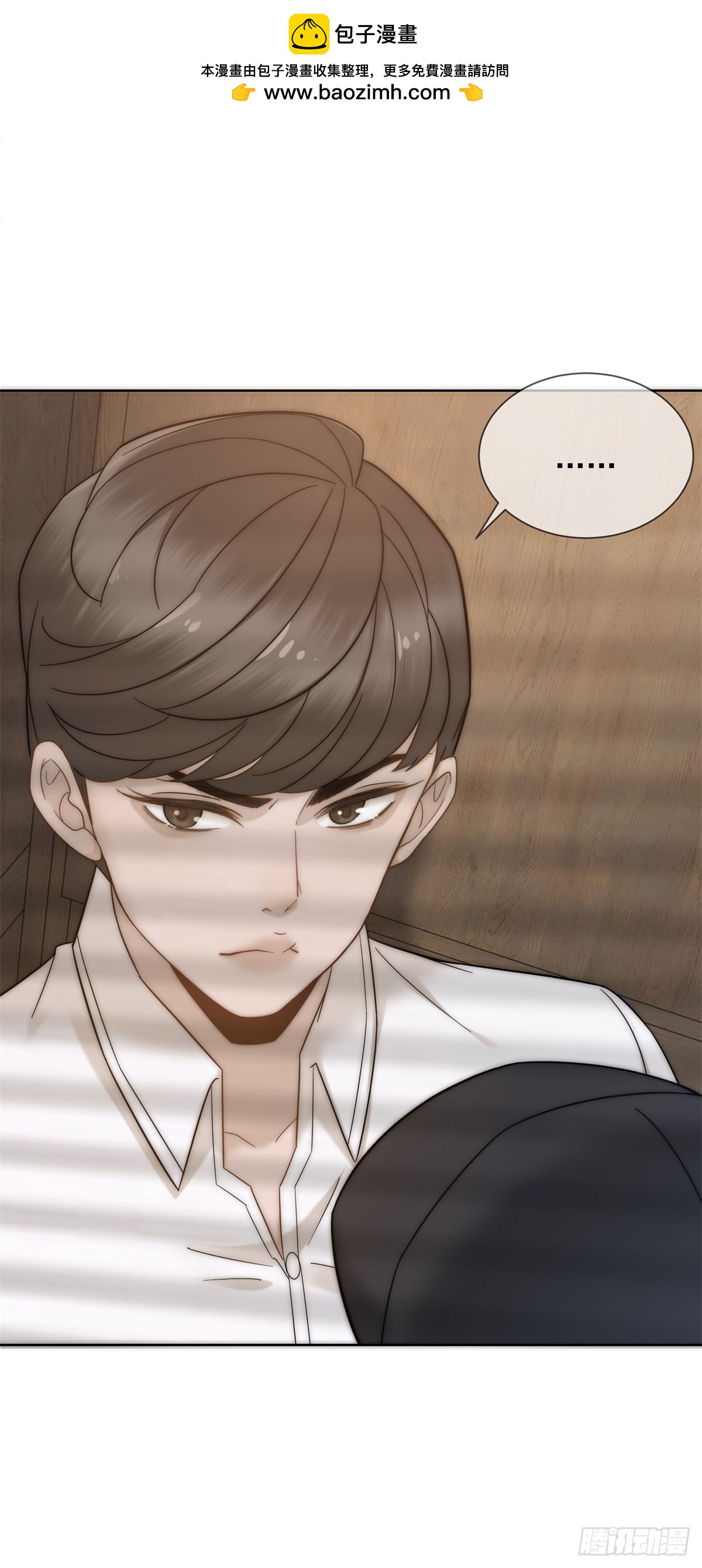 第13话 这个小妈越来越好玩了(1/2)-第14话