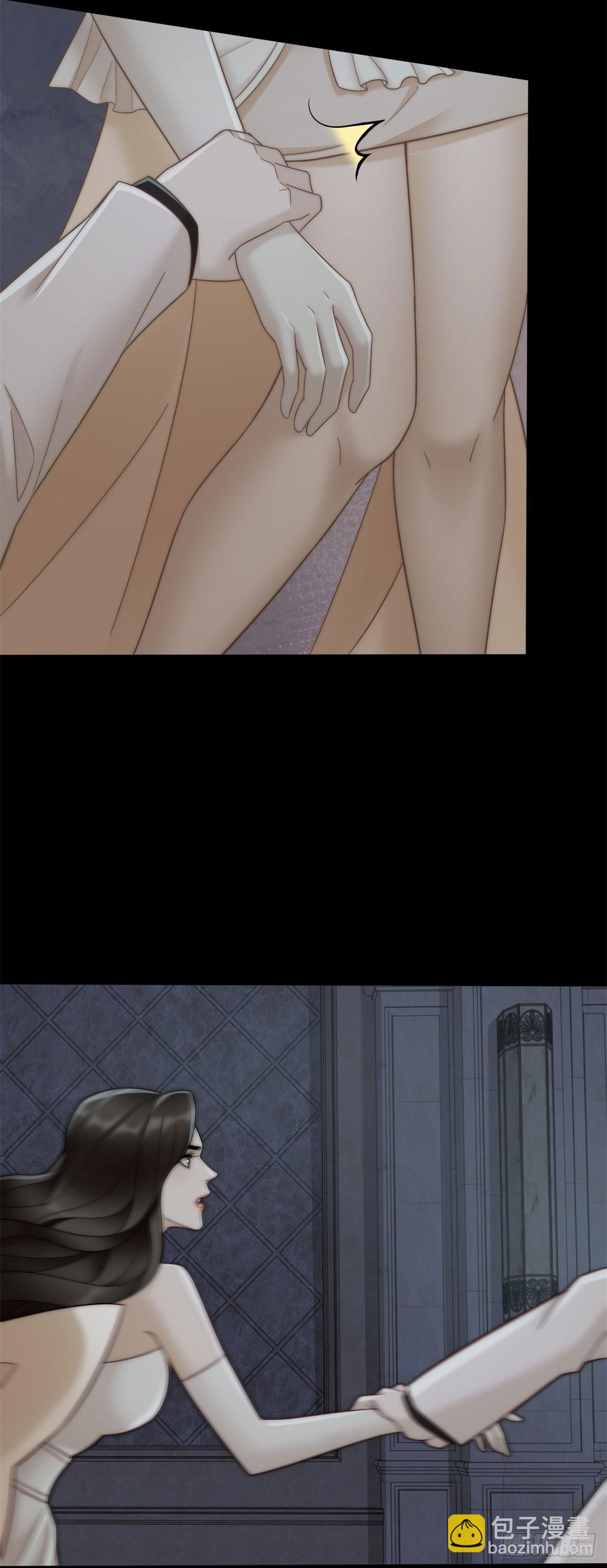 第15话 这是为了保你的命(1/2)-第16话