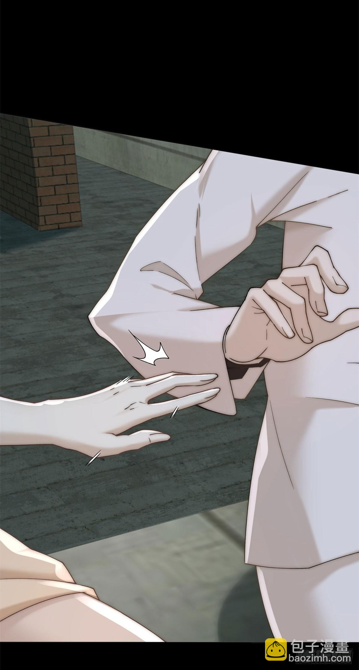 第15话 这是为了保你的命(1/2)-第16话