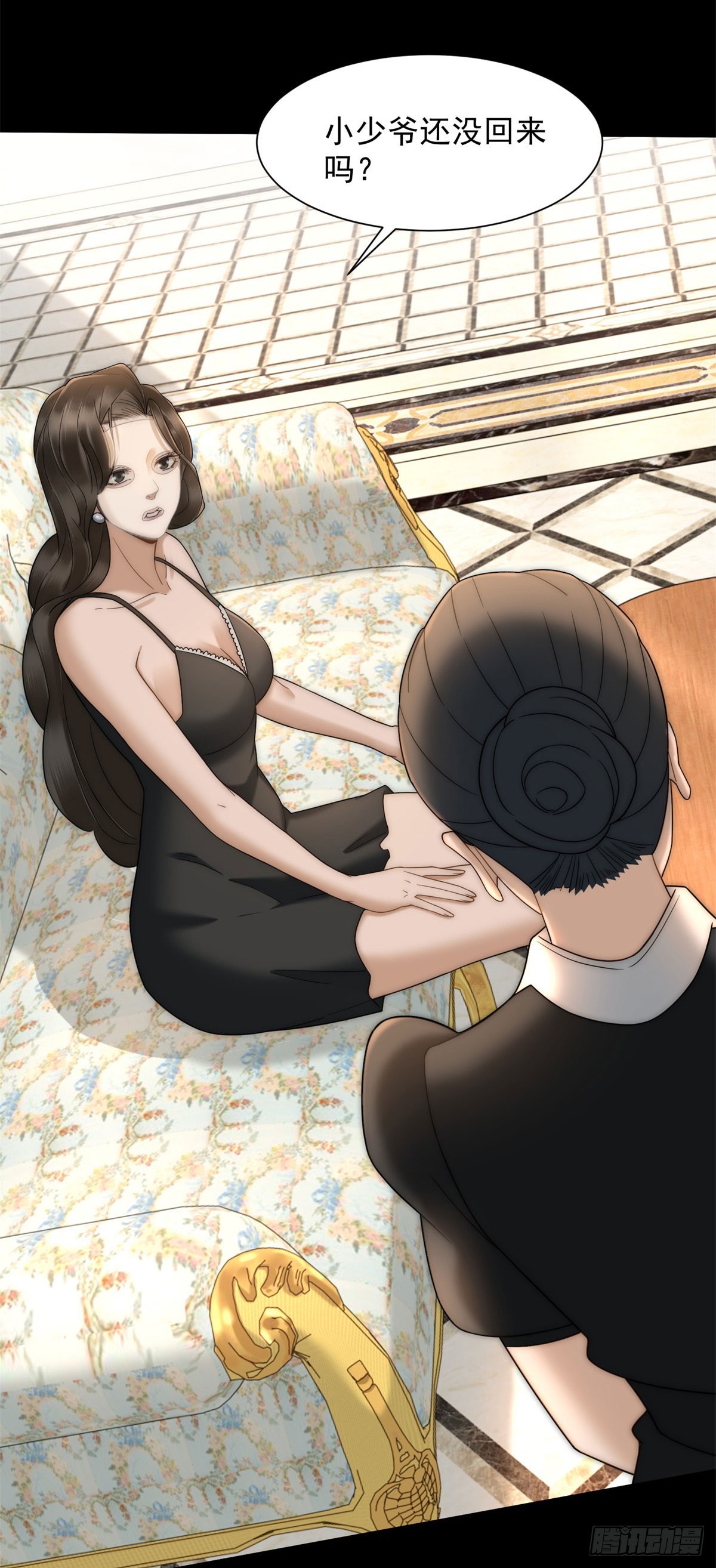 第17话 我可不能让他死(1/2)-第18话