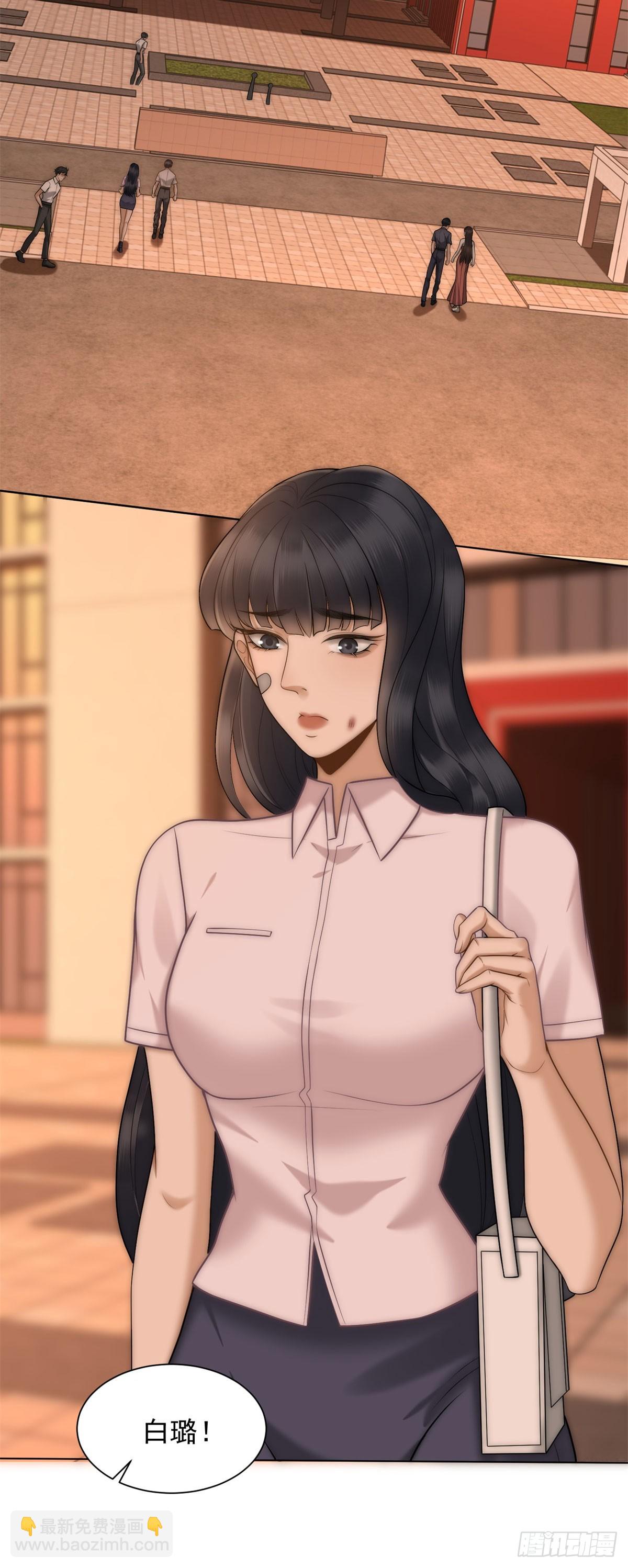 第17话 我可不能让他死(1/2)-第18话