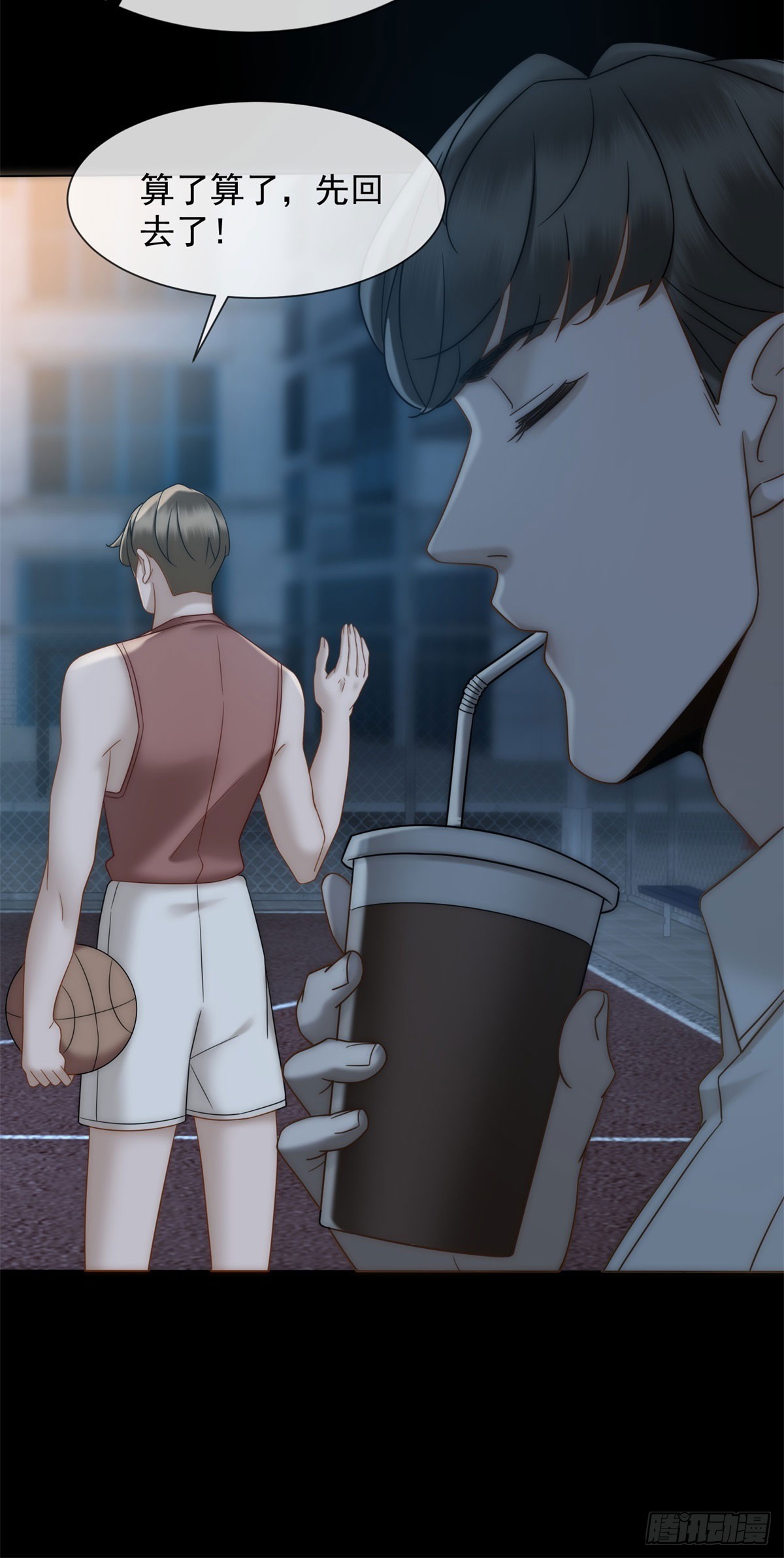 第17话 我可不能让他死(1/2)-第18话