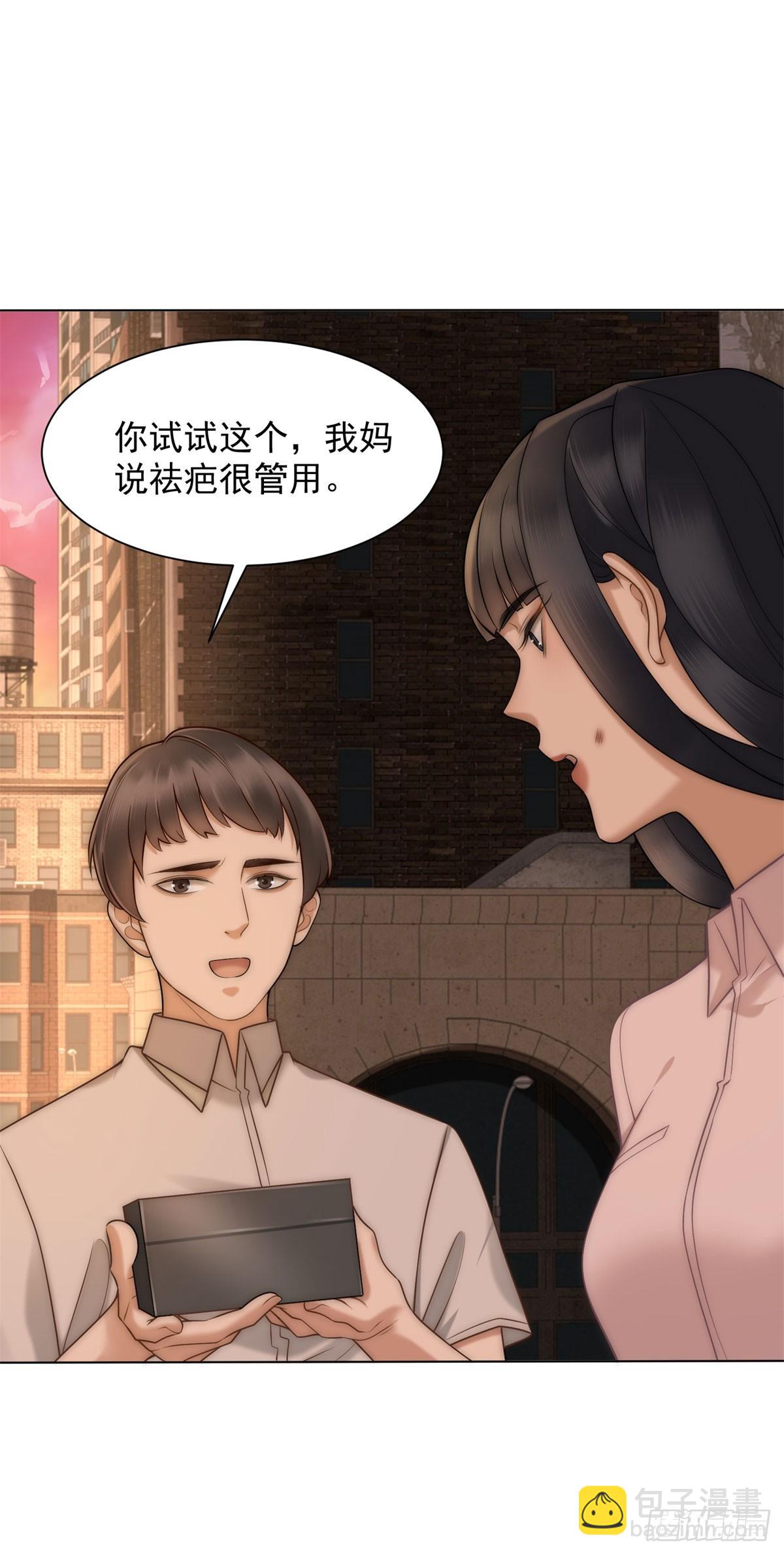 第17话 我可不能让他死(1/2)-第18话