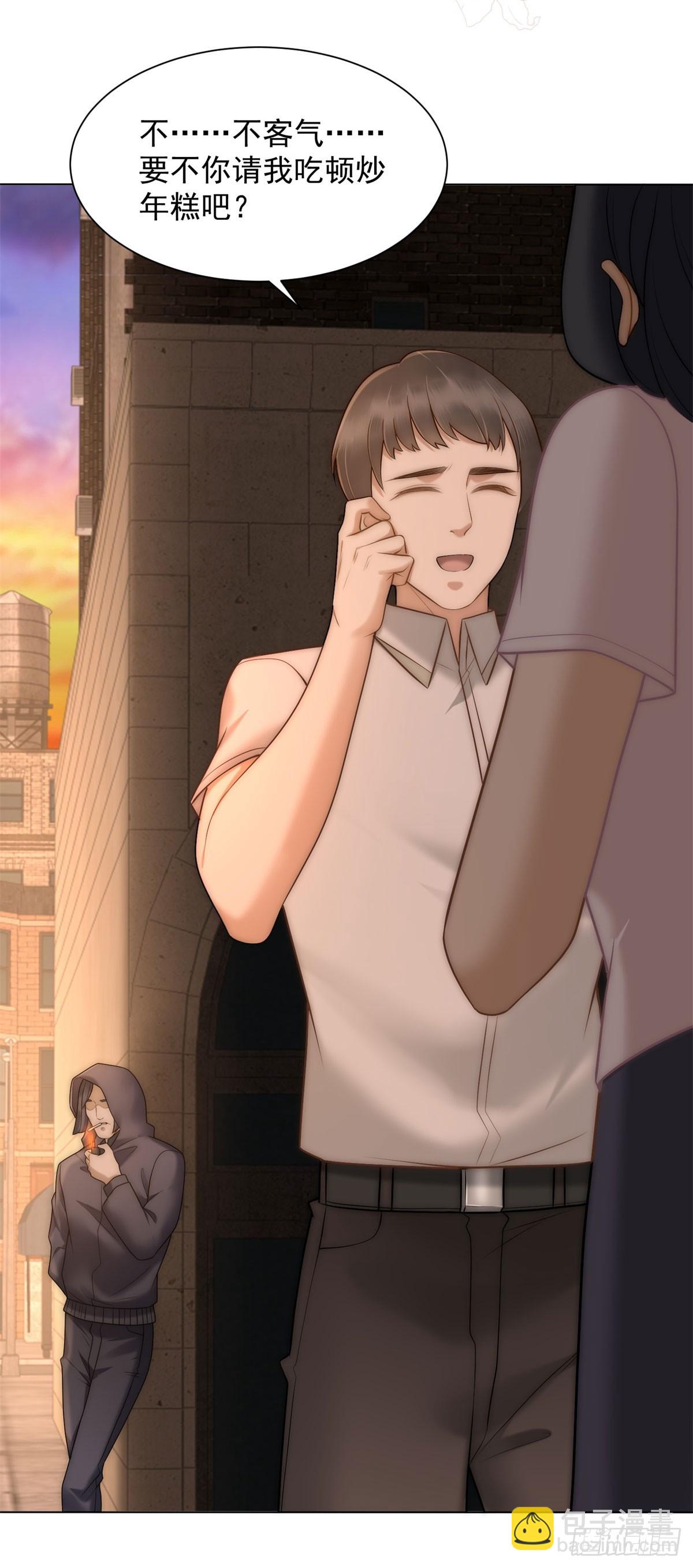 第17话 我可不能让他死(1/2)-第18话