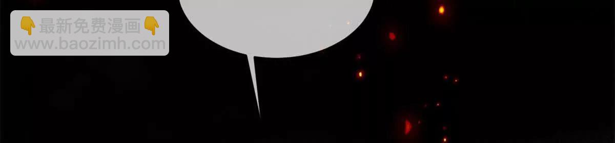 第1话 亲手撕开背叛的面具(1/4)-第2话