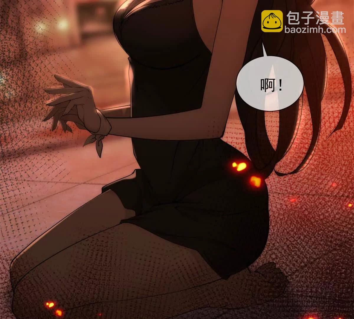 第1话 亲手撕开背叛的面具(1/4)-第2话