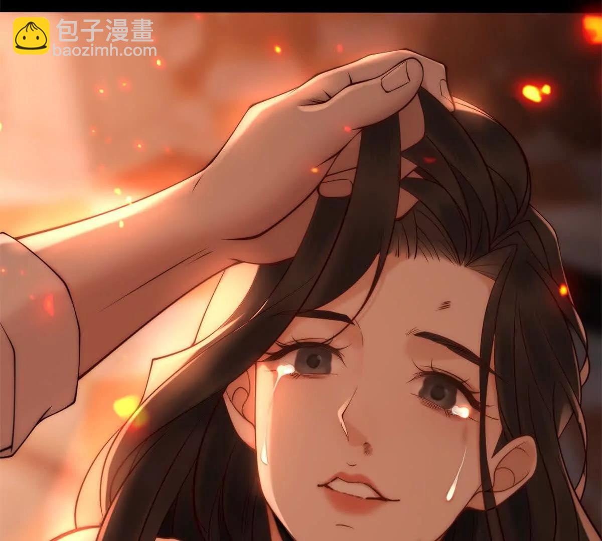 第1话 亲手撕开背叛的面具(1/4)-第2话