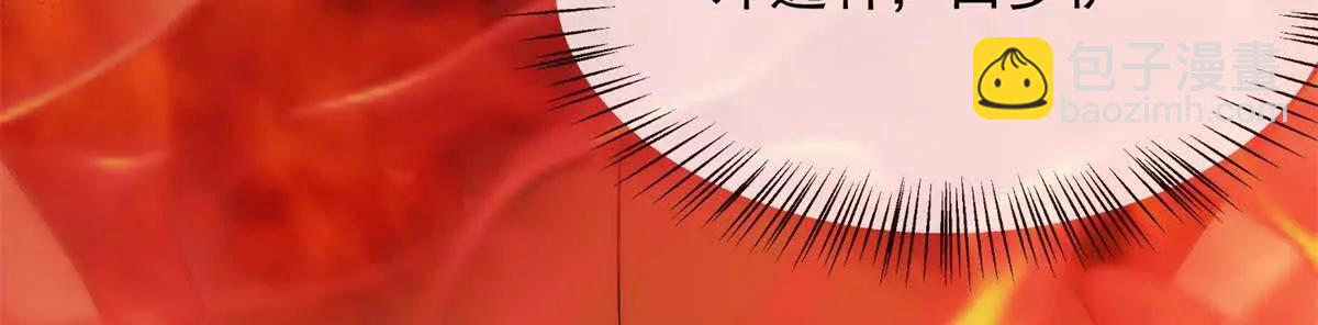 第1话 亲手撕开背叛的面具(1/4)-第2话