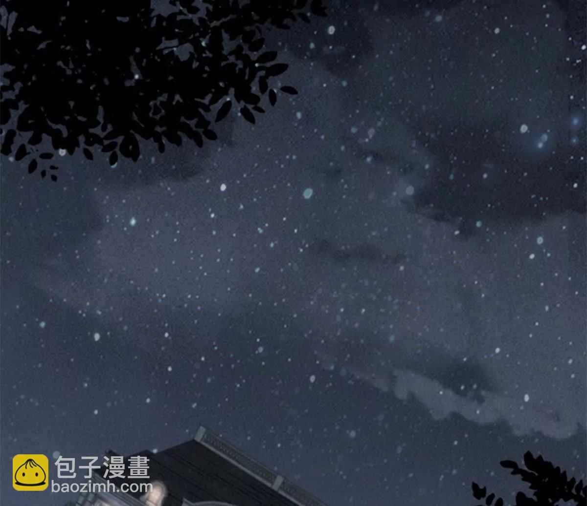 第1话 亲手撕开背叛的面具(1/4)-第2话