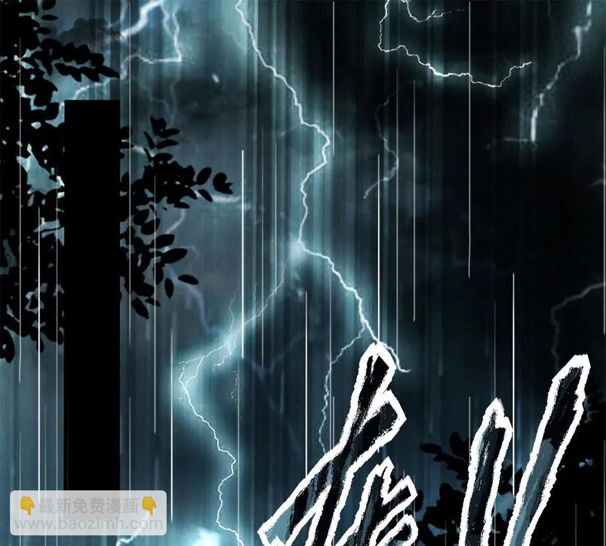 第1话 亲手撕开背叛的面具(1/4)-第2话