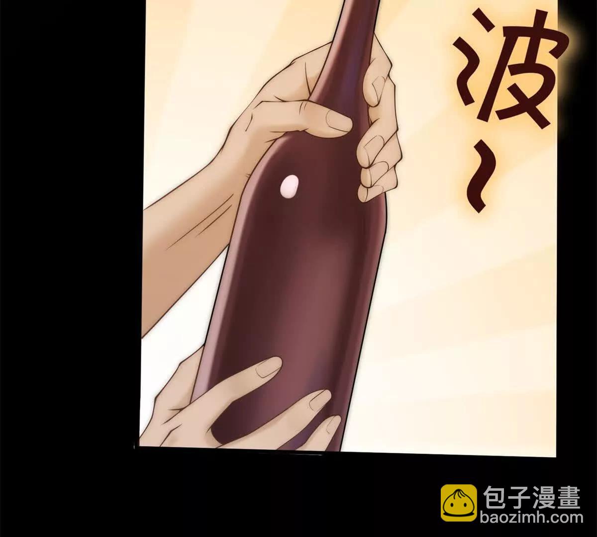 第1话 亲手撕开背叛的面具(1/4)-第2话