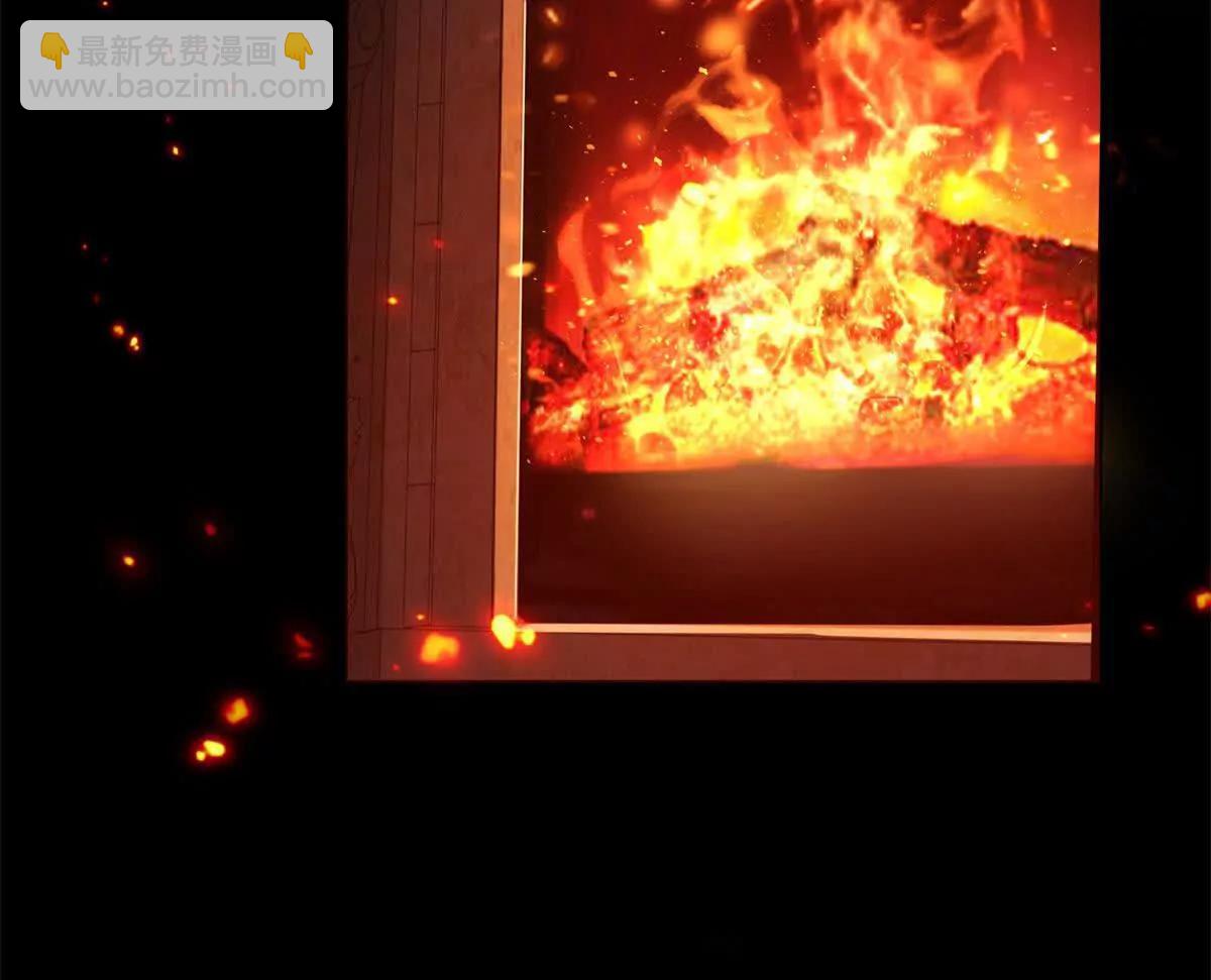 第1话 亲手撕开背叛的面具(1/4)-第2话