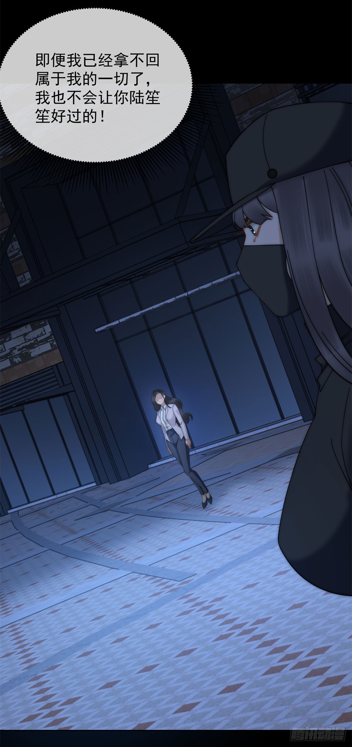 第19话 就这么饥渴吗？(1/2)-第20话