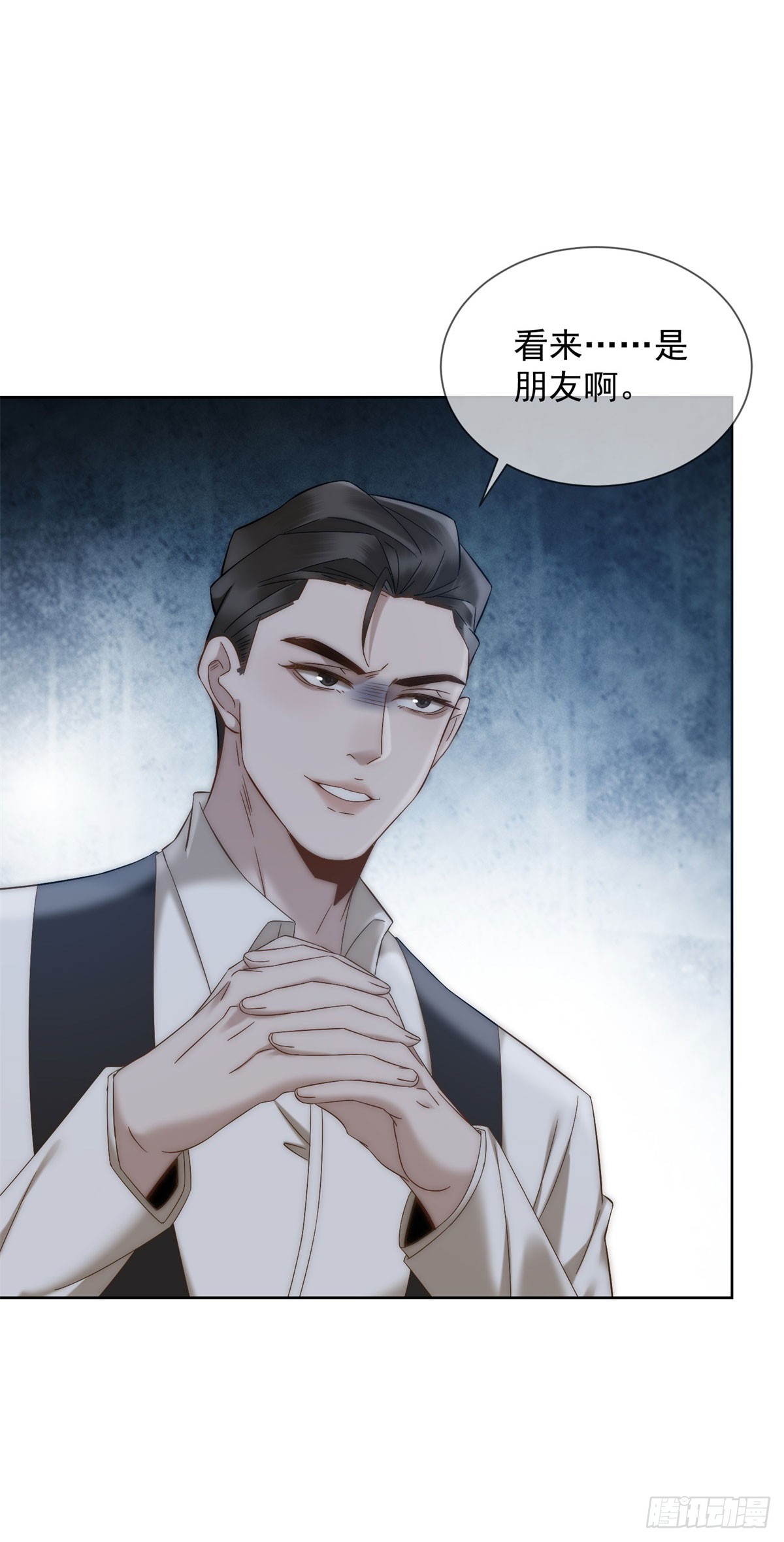 第19话 就这么饥渴吗？(1/2)-第20话