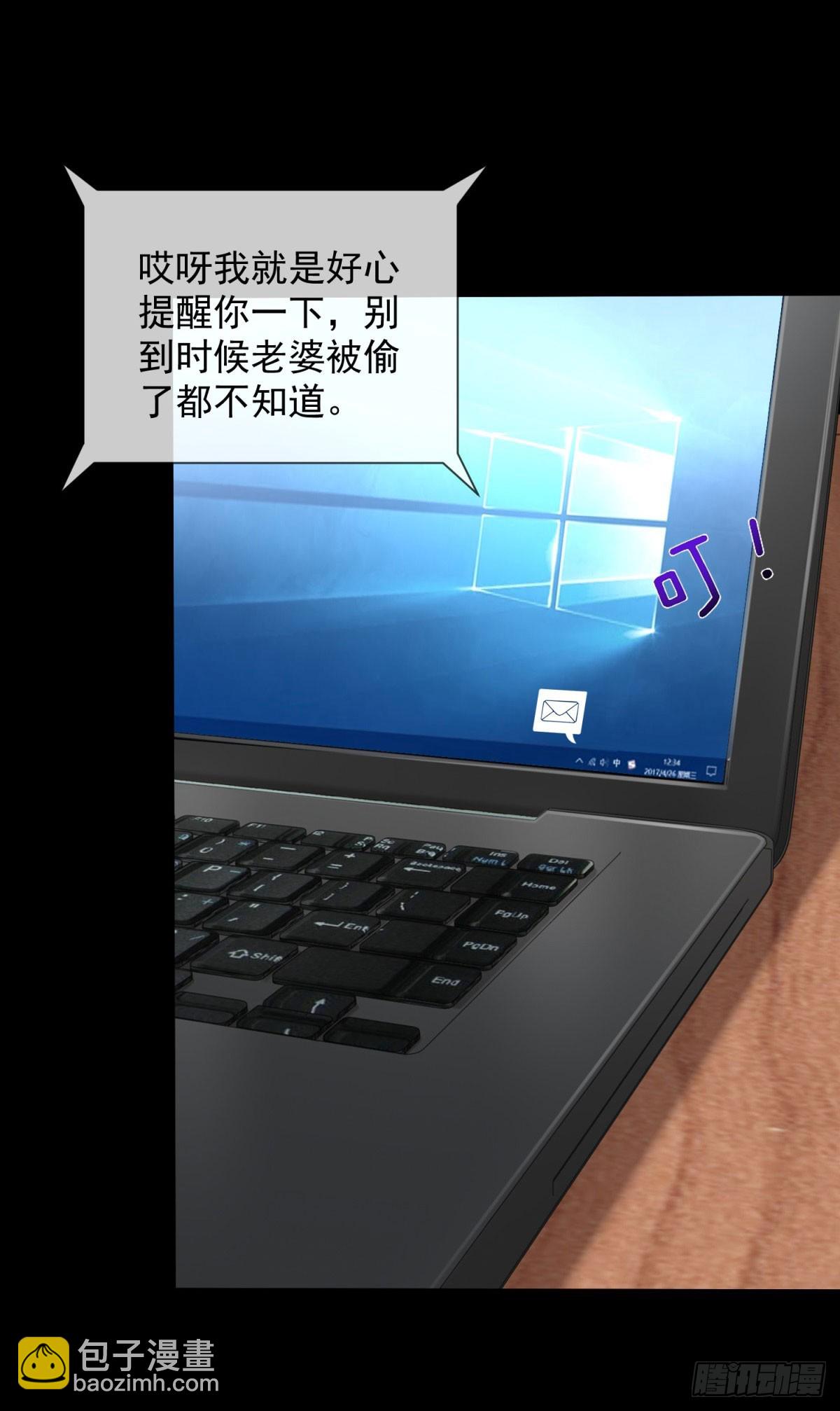 第21话 这个后妈真不好当(1/2)-第22话