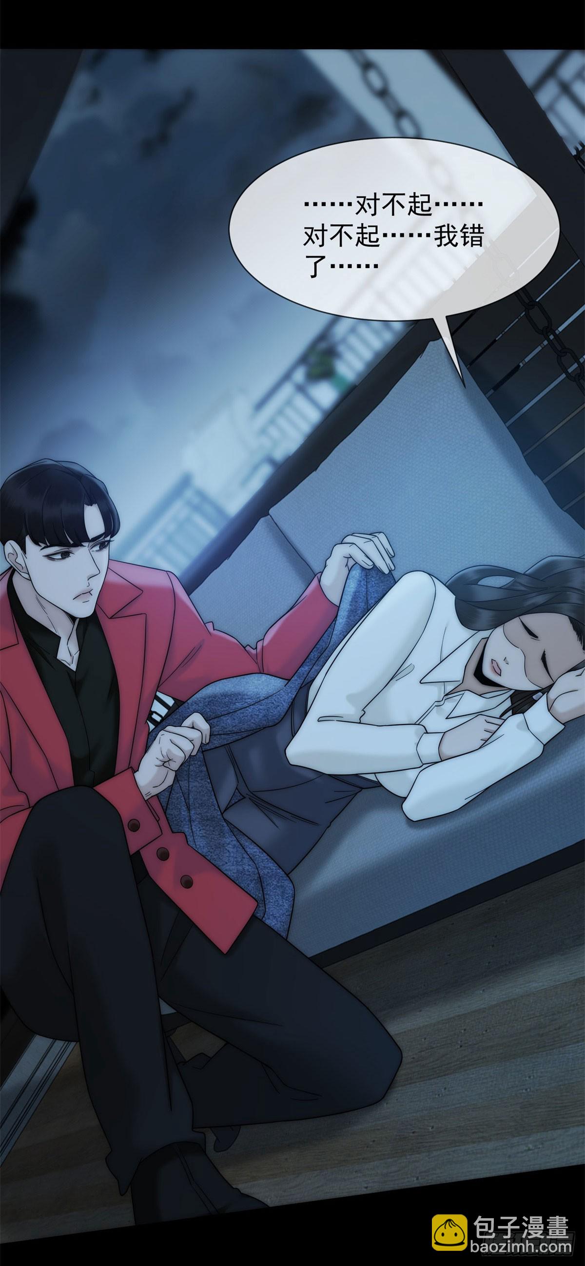 第21话 这个后妈真不好当(1/2)-第22话