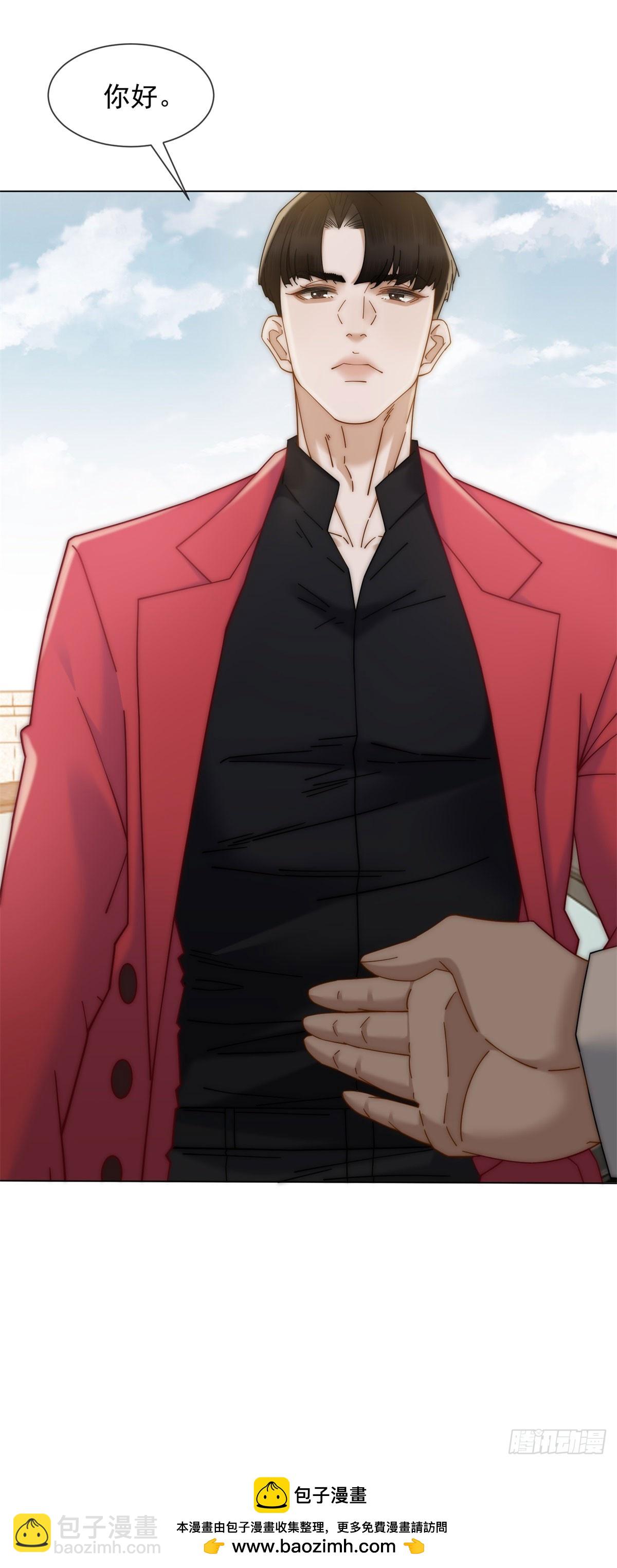 第21话 这个后妈真不好当(1/2)-第22话