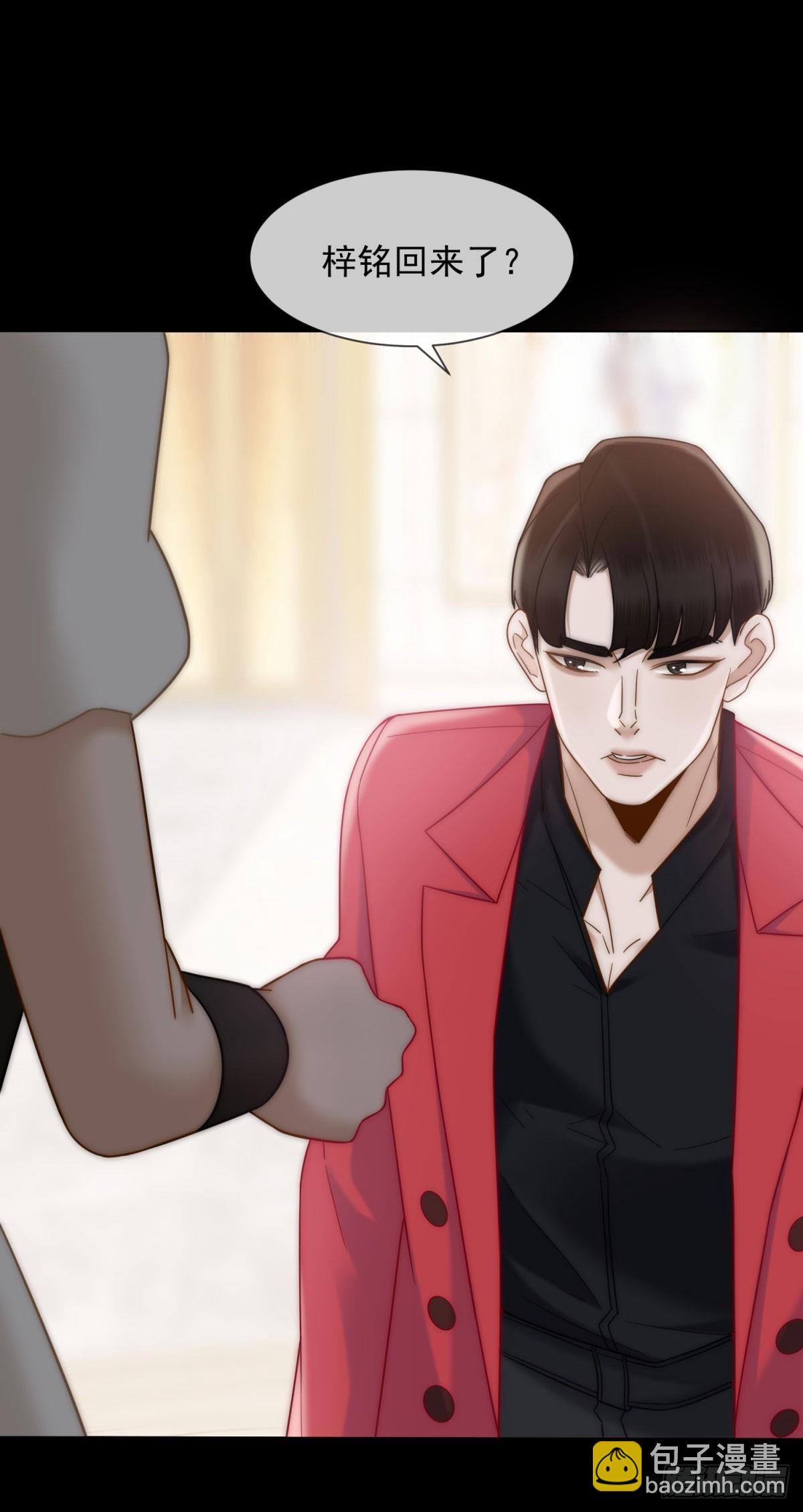 第21话 这个后妈真不好当(1/2)-第22话