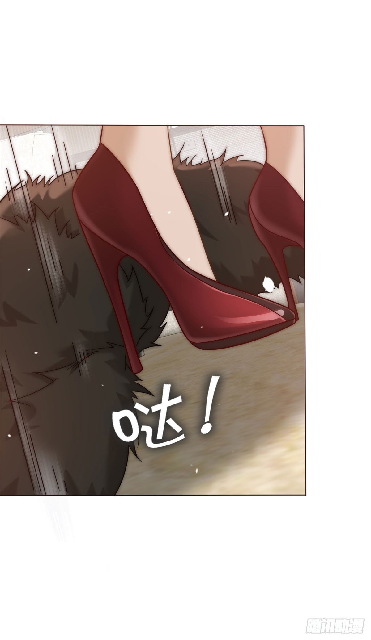 第23话 娶了个活宝回家(1/2)-第24话