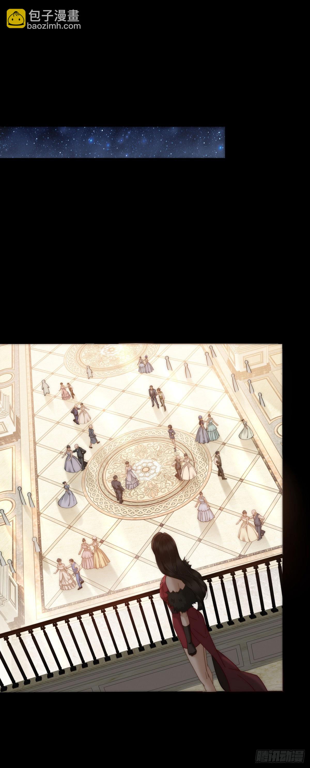 第23话 娶了个活宝回家(1/2)-第24话