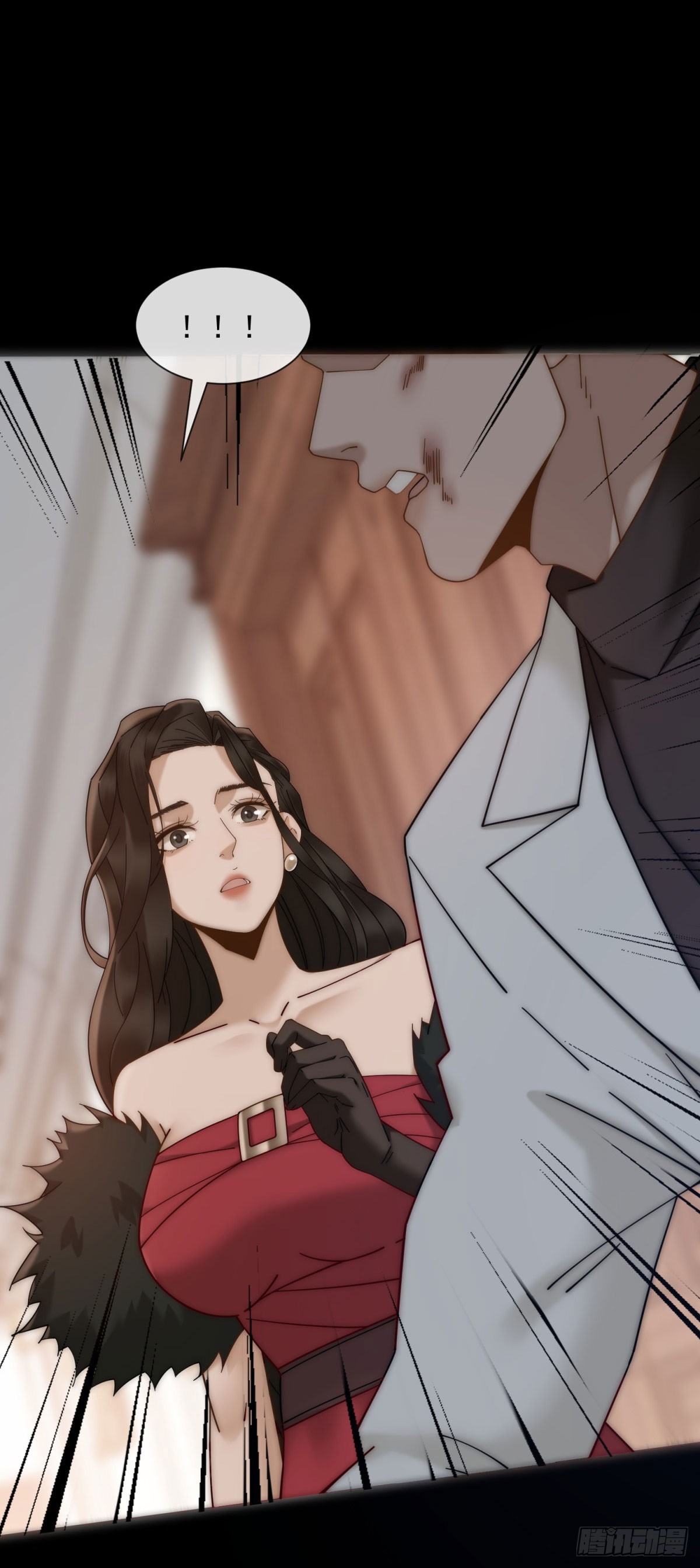 第23话 娶了个活宝回家(1/2)-第24话