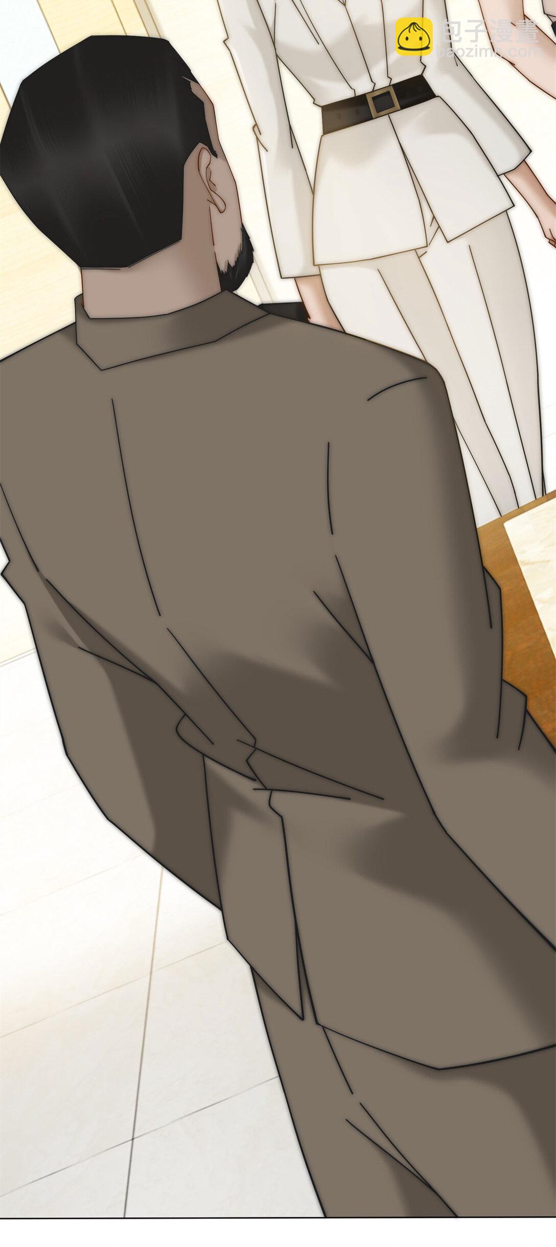 第25话 少爷在学校搞霸凌(1/2)-第26话